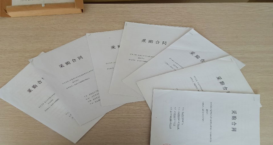 平臺市撥經(jīng)費(fèi)首批1000萬元設(shè)備合同簽訂完成